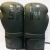Import Boxing Gloves New and Latest Designs with Private Label whole sale PU leather Boxing Gloves Custom Hand Made from Pakistan