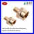 Import Brass copper cnc machined billet skate scooter parts CNC Machining Service from China