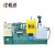 Import Brass Metal Die Casting Process Machine Supplier from China