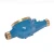 Import Brass Water Meter Body DN15 (USA Market) from China