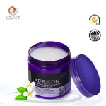 Brazil keratin & vitamin hire softening hair treatment mask