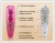 Import Breast firming breast lift suction massage machine from China