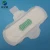 Import Breathable and comfortable UltraThin sanitary napkin lady soft  sanitary pad panty liner from China factory from China