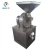 Import Brightsail industrial spice grinding machine universal crusher coriander powder making machine from China