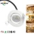 Import BRIMAX driverless 6W AC COB led downlight 1pack from China