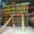 Import Building Concrete High Strength Steel Waler to Support Formwork from China