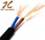 Import Cable H05vv-f 3*1.5mm2 power cable VDE grounding wire from China