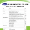 Calcipotriene CAS 112965-21-6