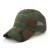 Import Camouflage Hat Simplicity Army Camo Hunting Cap tactical army cap Outdoor Sport Military Cap  For Men Adult from China