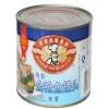 Canned tuna fish in oil with big can
