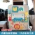 Import Car Backseat Organizers for Kids, Backseat Car Organizer With Tablet Holder for iPAD Tablets from China