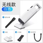 Car home high power portable wet and dry wireless vacuum cleaner