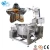 Import Caramel cyrup sauce spices chili sauce tomato sauce making cooking mixer machine jacketed kettle on hot sale at low price from China