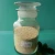 Import Cat Lysine Animal Feed Additive from China