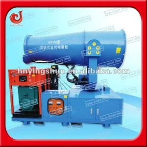 CE ISO Dust & Waste Control Sprayer Industrial Humidifier