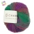 Import CHARMKEY DIY 100% jute hemp yarn for knit DIY patterns from China