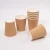Import cheap 100% Biodegradable Disposable Pla Coated Coffee Paper Cup - Compostable Pla Paper Cup from China