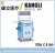 Import Cheap high quality hospital medical trolley sale from China