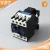 Import Cheap price long service life and high reliability AC magnetic contactor from China