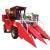 Cheap Price Sweet Machine Corn Harvester For Sale