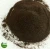 Import Cheap Vietnam Black Dust tea from Vietnam