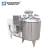 Import Cheese Milk Cow Dairy Farm Milk Cooling Equipment from China