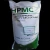 Import Chemical Construction Material of HPMC used in the plaster of paris bandage machine from China