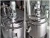 Chemicals Processing Application Jacket heating reactor,Chemical mixing reactors,Pharmaceutical reactor