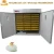 Import Chicken eggs incubator and hatcher of egg hatching machine for Sale from China