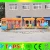 Import children 4 train carriages trackless train mini train for children from China
