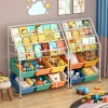 Childrens bookshelf toy rack Floor to floor multi-layer Mobile Baby picture book magazine reading bookshelf