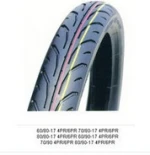 China Cheap Bike Motorcycle Tires 2.75-17 2.75-21 3.00-18