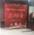 Import China Custom Printing Banner Straight Stretch Fabric Backdrop Wall Trade Show Banner For Advertising from China