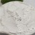 Import China factory price high quality kaolin from China