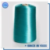 China factory supply dyed rayon viscose yarn 600d/120f for weaving and knitting