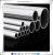 Import China high quality astm stainless steel welded pipe aisi 201 202 301 304 316 430 304l 316l ss welding pipe/tube from China