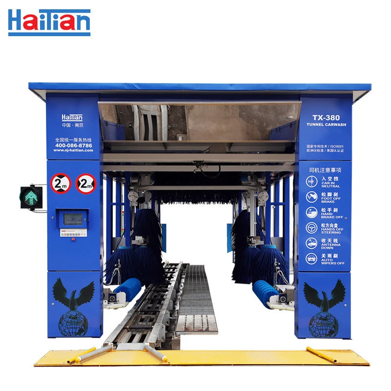 China high quality automatic tunnel car wash equipment with Europe standard