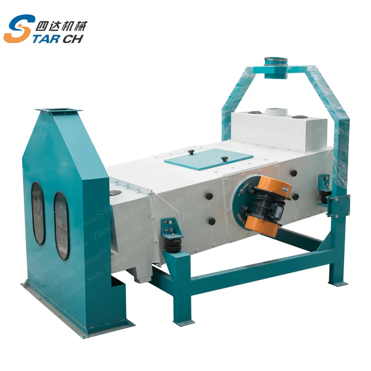 china modern perfect new cheap price rice mill processing machinery price in pakistan