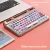 Import China Popular 78 buttons ABS Bluetooth mini mechanical keyboard wireless for Ipad/laptop/phone from China