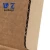 Import China retail packaging corrugated different size shipping box from China