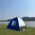 Import China Supplier Outdoor Beach Tent Camping Shelter Waterproof Pop Up Screen House from China