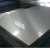 Import China  titanium 0.1mm sheet plate for sale from China