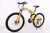 Import China wholesalecheap bicycle 26&quot; wheels carbon fiber steel mountain bicycles ,21speed fork full suspension mountain bike from China