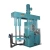 Import China Yushun Polyester Putty Slurry Concentric Double Shaft Mixer With Scraper from China