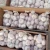 Import Chinese Low Price Fresh Garlic White Garlic Normal White Garlic from China