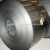 Chinese Roll Iron Various Grades Galvanized Steel Coils Sheet Strip