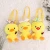 Import Classic Modern Crossbody Cartoon Handbag kids Cute Duck Messenger makeup Bag from China