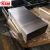 Import Cold Rolled Steel Metal Sheet For Construction Roof Sheets from China