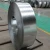 Import Cold/hot Rolled Galvanized Steel Strip from China