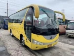 Comfortable Used Japan Yutong Coach Bus 35 Seats Passenger Car